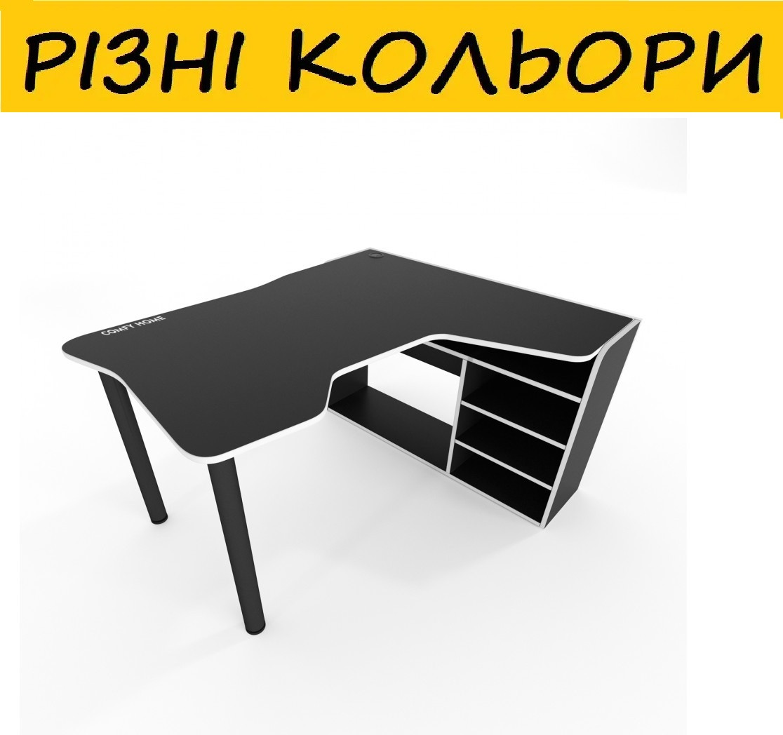 Геймерський ігровий стіл Comfy Home Kano. Різні розміри і забарвлення. Можна купувати окремі комплектуючі., фото 1