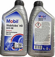 Mobilube HD 80W-90,152661, 1 л.