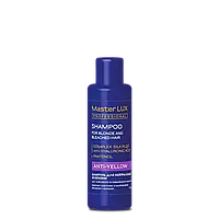 Шампунь для нейтрализации желтизны волос Master LUX Anti-Yellow Shampoo 100 мл