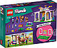 Lego Friends Тренування коня 41746, фото 2