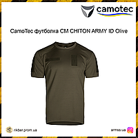 CamoTec футболка CM CHITON ARMY ID Olive, тактическая футболка, военная летняя футболка, армейская футболка