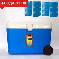 Термобокс на колесах Mega 48 л синій (сумка холодильник, термосумка пластикова, термо контейнер)