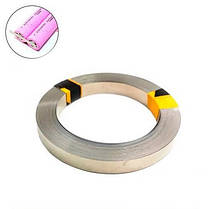 Нікелева стрічка для зварювання акумуляторів 10м 8x0.15мм (N019887), фото 4