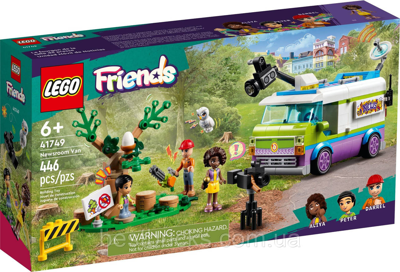 Lego Friends Фургон редакції новин 41749, фото 1