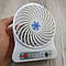 Портативний міні вентилятор Mini Fan XSFS-01 з акумулятором, Білий / Настільний вентилятор із зарядкою, фото 2