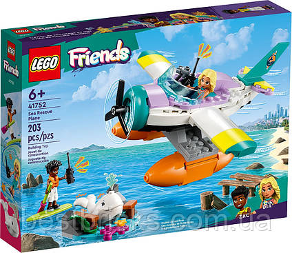 Lego Friends Рятувальний гідроплан 41752