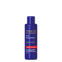 Шампунь кислотный после окрашивания и осветления волос Master LUX Post-Color Shampoo 100 мл.