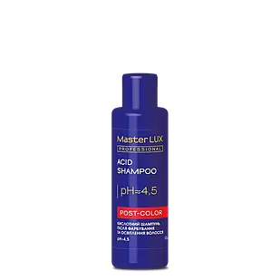 Шампунь кислотний після фарбування та освітлення волосся Master LUX Post-Color Shampoo 100 мл.