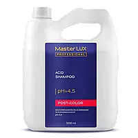 Шампунь кислотный после окрашивания и осветления волос Master LUX Post-Color Shampoo 3000 мл.