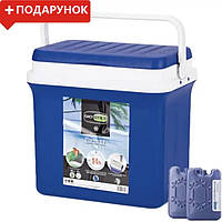 Термобокс GioStyle Bravo 30 L (сумка холодильник, термосумка пластиковая, термо контейнер)