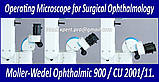 Операційний Офтальмологічний Мікроскоп Moller-Wedel Ophthalmic 900 Surgical Microscope, фото 9