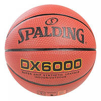 Мяч баскетбольный Spalding №7 DX 6000-PU (SPDX6000-PU)