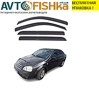 Дефлекторы окон на Chevrolet Lacetti седан 2004-2013 (скотч) ACRYL-AUTO