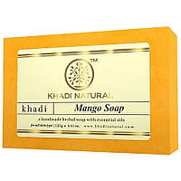 Мило Кхаді Нейчрал Манго 115-125г, Khadi Natural Herbal Mango Soap, Мыло Кхади, Аюрведа Здесь