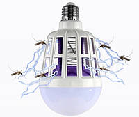 Лампа для уничтожения насекомых, комаров светодиодная 9W ZAPP LIGHT