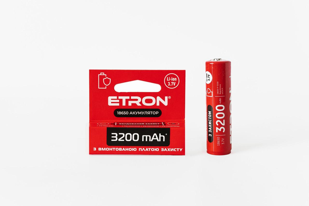 Акумулятор ETRON Ultimate Power 18650 3200mAh з Захистом