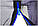 Батут з сіткою та сходами Wellamart діаметр 305 см (8099), фото 5
