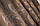Комплект (2шт. 1,5х2,75м.) штор із тканини льон рогожка, колекція "Лілія". Колір коричневий. Код 738ш 30-518, фото 8