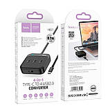 USB адаптер 4 до 1 HOCO Easy HB31 Type-C 2.0 (SH019917), фото 7