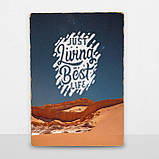 Дерев'яний Постер Краще Життя, фото 6