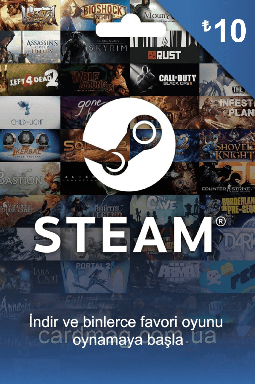 Steam Gift Card на суму 10 TL (регіон Туреччина)