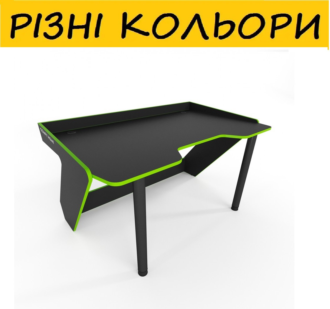 Геймерський ігровий стіл Comfy Home Kronika. Різні розміри і забарвлення. Можна купувати окремі комплектуючі., фото 1