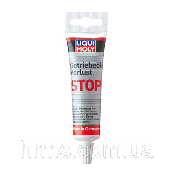 Присадка для усунення витікання оливи в МКПП - Getriebeol-Verlust-Stop 0.05л // Liqui Moly Ликві Молі