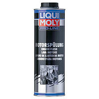 Профессиональная промывка двигателя - Pro-Line Motorspulung 1л // Liqui Moly Ликви Моли