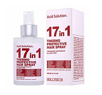 Спрей-термозахист для волосся 17 in 1 HOLLYSKIN Acid Solution 200 мл