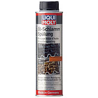 Мягкая промывка масляной системы - Oil-Schlamm-Spulung 0.3л // Liqui Moly Ликви Моли