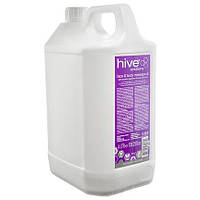 Базова олія для масажу обличчя та тіла (мигдаль, авокадо) HIVE