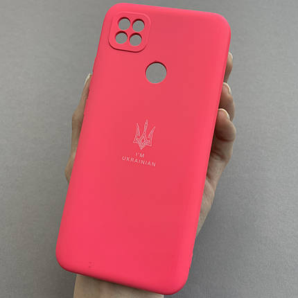 Чохол для Xiaomi Redmi 9С чохол з Гербом України на телефон сяомі редмі 9с малиновий h8b, фото 1