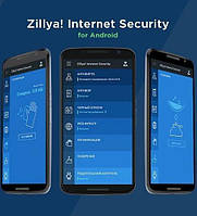 Программное обеспечение Zillya Internet Security for Android