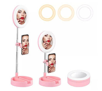 Кільцева LED лампа настільне дзеркало для макіяжу 16 см Live Makeup G3 із тримачем для смартфону