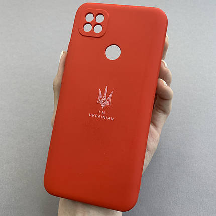 Чохол для Xiaomi Redmi 9С чохол з Гербом України на телефон сяомі редмі 9с червоний h8b, фото 1