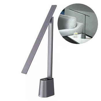 Настільна акумуляторна LED лампа Baseus Smart Eye Series Charging Folding (Smart Light) (сірий)