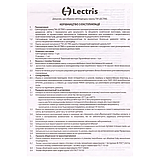 Світлодіодна промислова led лампа 30Вт з драйвером, високопотужна енергозберігаюча для офісів і підприємств, фото 9