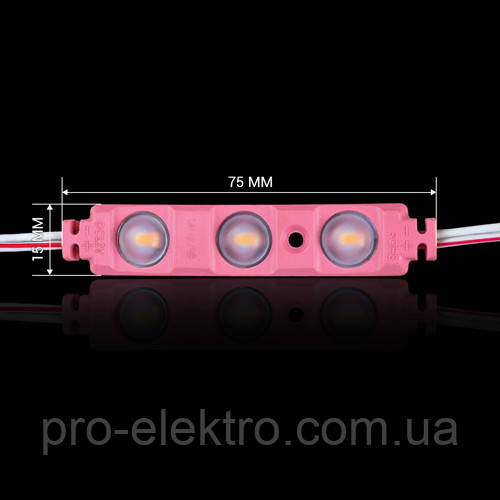 Світлодіодний модуль BRT XG194 5630-3 led W 1,5W PINK, 12В, IP65 рожевий з лінзою полусфера - фото 2 - id-p1854870040