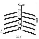 Вішалка-органайзер для одягу (5 штук) 40х38см Stenson (TL00412), фото 3