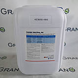 Гербіцид АХТ Геліос Екстра 20л. аналог Раундап Екстра, фото 2