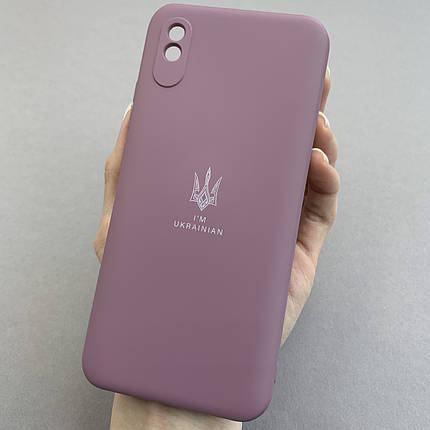 Чохол для Xiaomi Redmi 9А чохол з Гербом України на телефон сяомі редмі 9а чорничний h8b, фото 1
