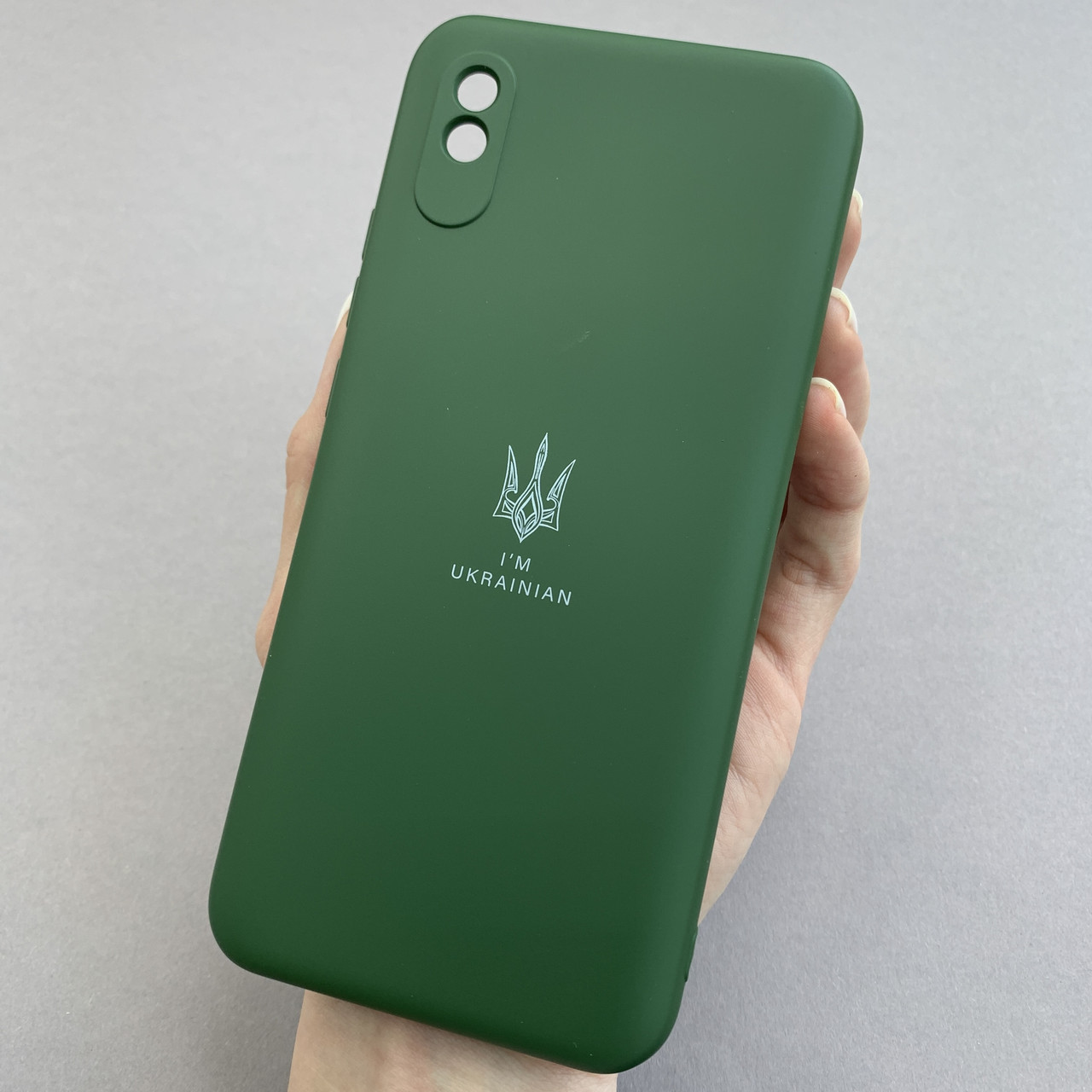 Чохол для Xiaomi Redmi 9А чохол з Гербом України на телефон сяомі редмі 9а темно-зелений h8b
