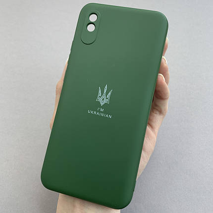 Чохол для Xiaomi Redmi 9А чохол з Гербом України на телефон сяомі редмі 9а темно-зелений h8b, фото 1