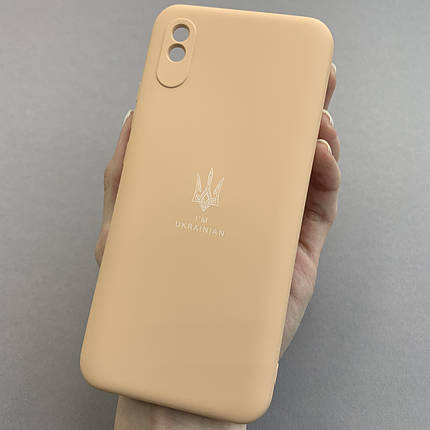 Чохол для Xiaomi Redmi 9А чохол з Гербом України на телефон сеомі редмі 9а бежевий h8b, фото 1