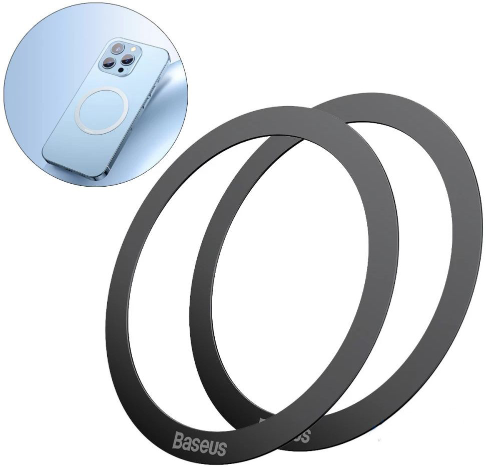 Металічне кільце для магнітного тримача MagSafe Baseus Halo Series Magnetic Metal Ring (2шт) (чорний)