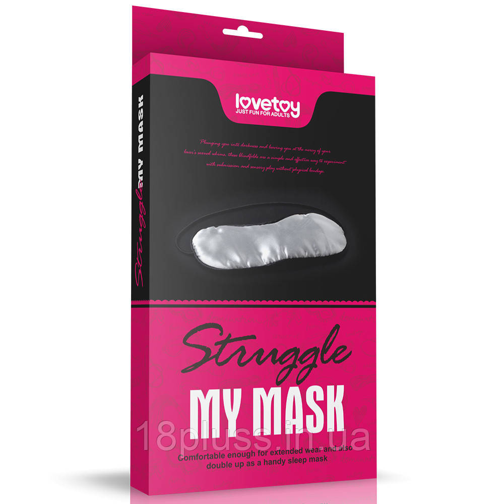 Маска на очі My Struggle Mask