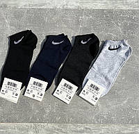 Шкарпетки Nike короткі спортивні шкарпетки Найк асорті тренувальні з логотипом