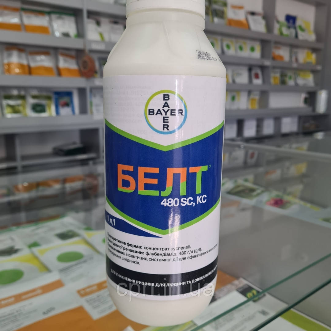 Інсектицид Белт 480 SC, КС (1л)