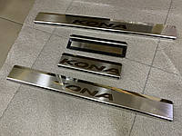 Накладки на пороги Hyundai Kona (Premium)