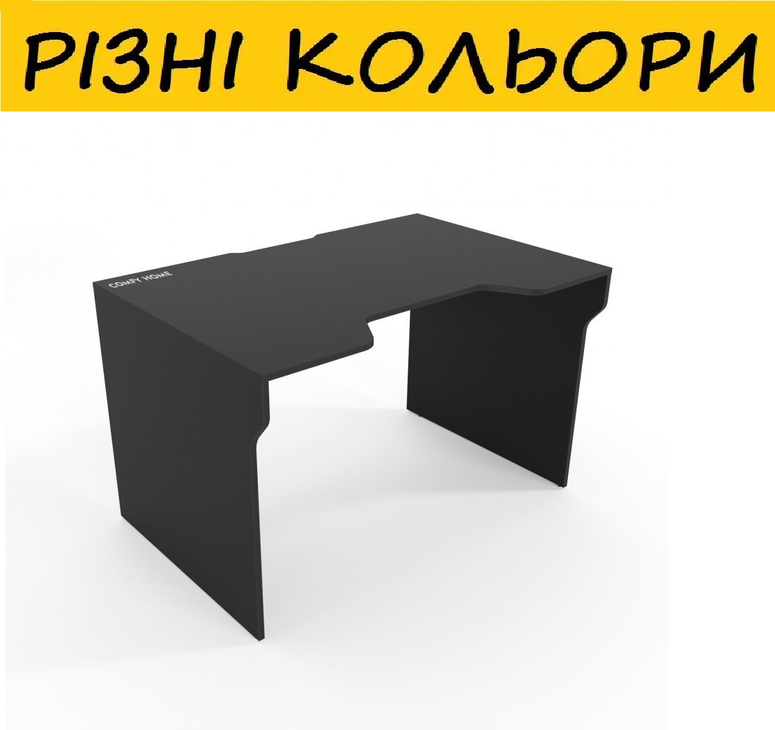 Геймерський ігровий стіл Comfy Home Lyu Kan. Різні розміри і забарвлення. Можна купувати окремі комплектуючі., фото 1